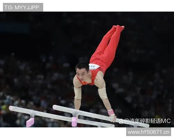 奥运体操高难度动作解析与训练策略的优化路径探索 奥运体操高难度动作解析与训练策略的优化路径探索